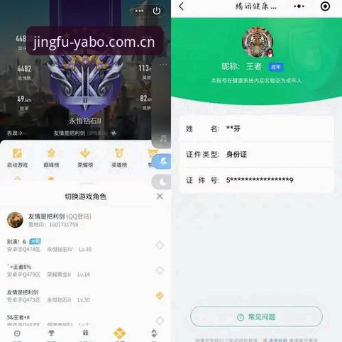 YABO888VIP会员登录新版本2026真的能找回以前的感觉吗？