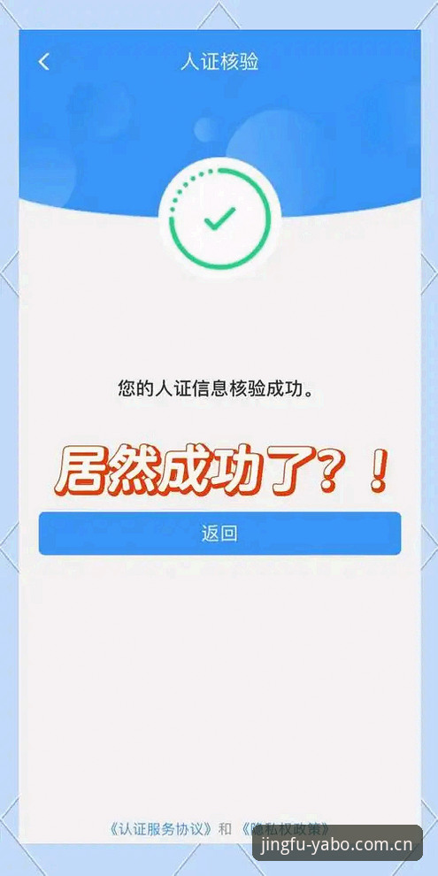 用了三年yabo888vip cn login，老访客为什么还是回不来？